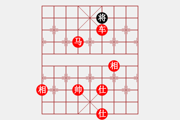 象棋棋譜圖片：五七炮進(jìn)三兵對(duì)屏風(fēng)馬黑進(jìn)邊卒（旋風(fēng)14層拆棋）紅勝 - 步數(shù)：201 