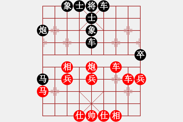 象棋棋譜圖片：五七炮進(jìn)三兵對(duì)屏風(fēng)馬黑進(jìn)邊卒（旋風(fēng)14層拆棋）紅勝 - 步數(shù)：50 