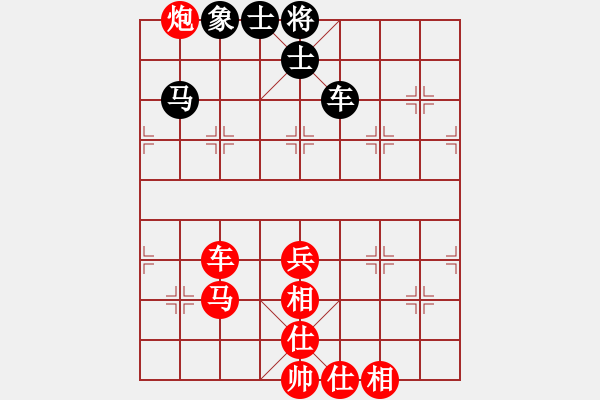 象棋棋譜圖片：五七炮進(jìn)三兵對(duì)屏風(fēng)馬黑進(jìn)邊卒（旋風(fēng)14層拆棋）紅勝 - 步數(shù)：90 