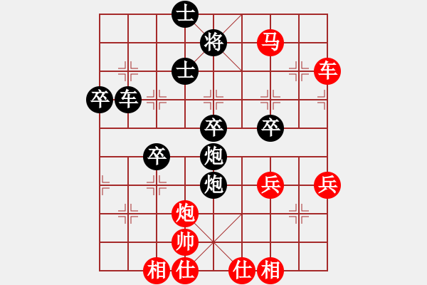 象棋棋譜圖片：蟲神經(jīng)網(wǎng)絡(9星)-和-肉絲仙仙(9f) - 步數(shù)：60 