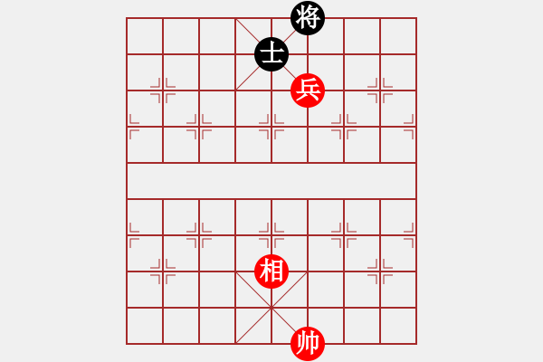 象棋棋譜圖片：馬高兵單相巧勝馬士（略難）.PGN - 步數(shù)：10 