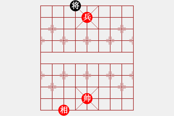 象棋棋譜圖片：馬高兵單相巧勝馬士（略難）.PGN - 步數(shù)：23 