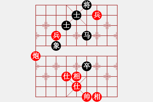 象棋棋谱图片：陈富杰 先和 叶丰满 - 步数：110 