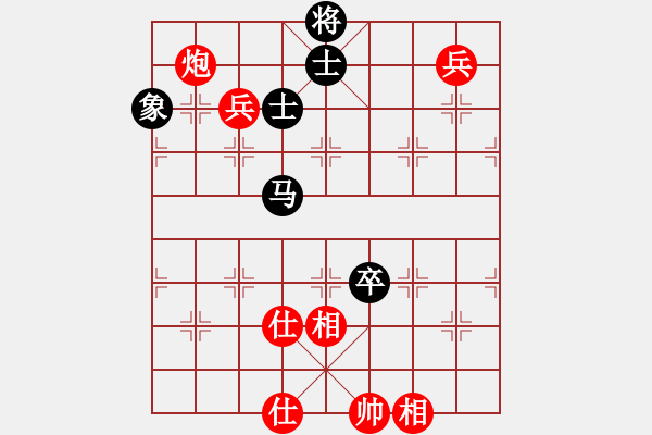 象棋棋谱图片：陈富杰 先和 叶丰满 - 步数：120 