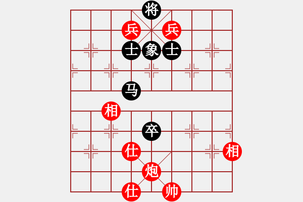 象棋棋谱图片：陈富杰 先和 叶丰满 - 步数：140 