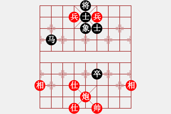 象棋棋谱图片：陈富杰 先和 叶丰满 - 步数：147 