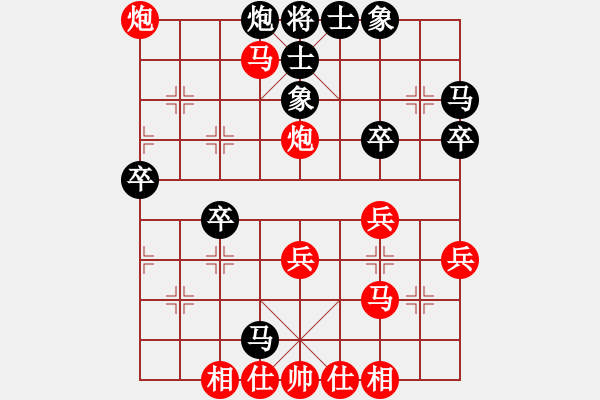 象棋棋譜圖片：南詔棋院兵(6段)-勝-王一(4段) - 步數(shù)：47 