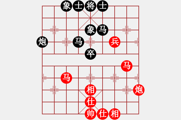 象棋棋谱图片：熊谦池 先和 路耿 - 步数：60 