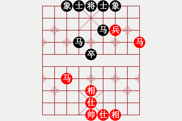 象棋棋譜圖片：熊謙池 先和 路耿 - 步數(shù)：65 