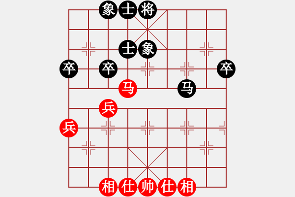 象棋棋谱图片：杨小平 先和 王铿 - 步数：55 