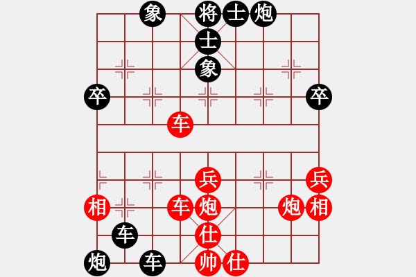 象棋棋譜圖片：王維杰         先負(fù) 巴國(guó)忠         - 步數(shù)：68 