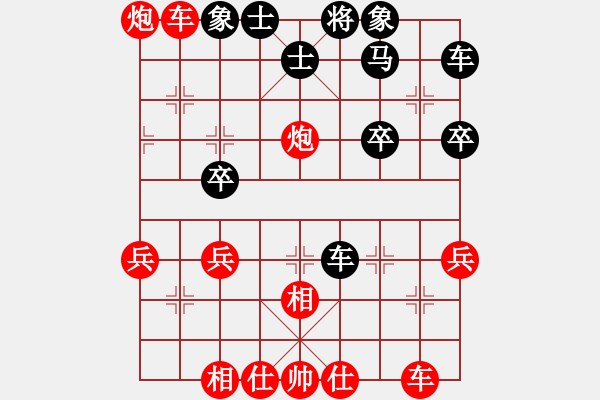 象棋棋譜圖片：棋局-Cb1b an 2 - 步數(shù)：0 