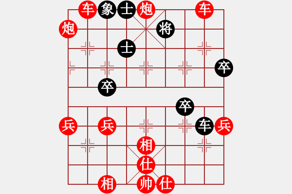 象棋棋譜圖片：棋局-Cb1b an 2 - 步數(shù)：20 