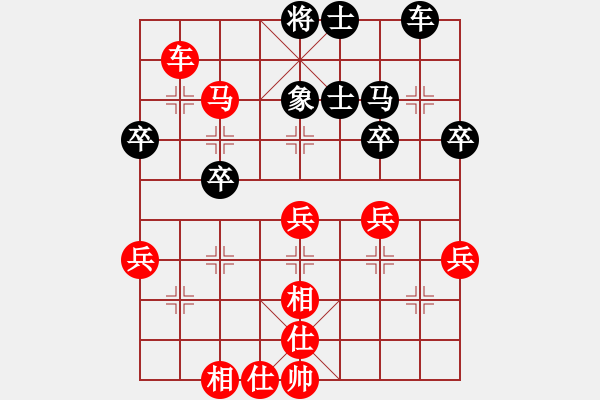 象棋棋譜圖片：第3局 屏風(fēng)馬破當(dāng)頭炮捉車 變8 - 步數(shù)：44 