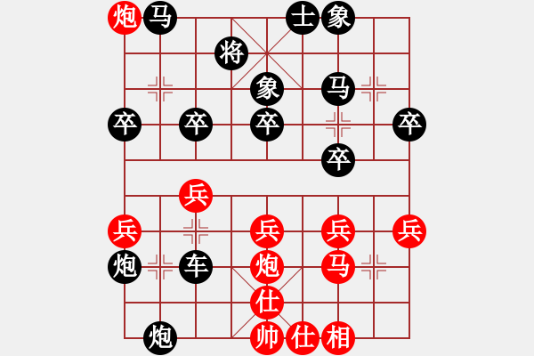 象棋棋譜圖片：《學(xué)習(xí)大師后手》邊炮橫車象位車破五六炮正馬右車巡河（雙方互打車） - 步數(shù)：40 