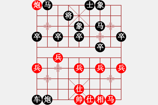 象棋棋譜圖片：《學(xué)習(xí)大師后手》邊炮橫車象位車破五六炮正馬右車巡河（雙方互打車） - 步數(shù)：44 