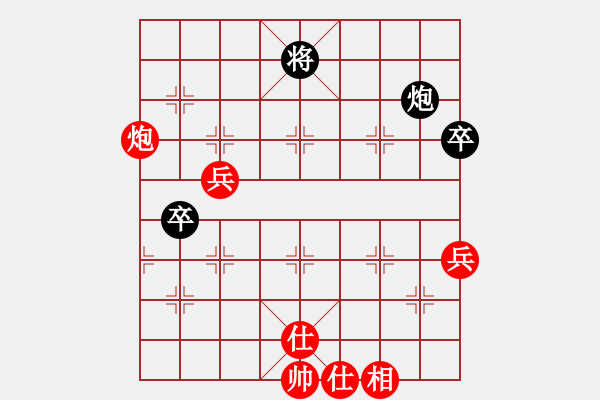 象棋棋譜圖片：老公好厲害(月將)-和-棋界追殺令(9段) - 步數(shù)：100 