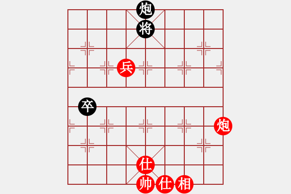 象棋棋譜圖片：老公好厲害(月將)-和-棋界追殺令(9段) - 步數(shù)：110 