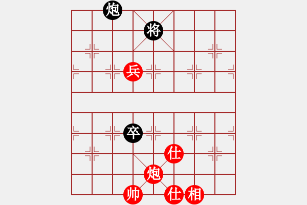 象棋棋譜圖片：老公好厲害(月將)-和-棋界追殺令(9段) - 步數(shù)：120 