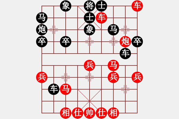 象棋棋譜圖片：安順大俠(月將)-勝-縱馬人(8段) - 步數(shù)：50 