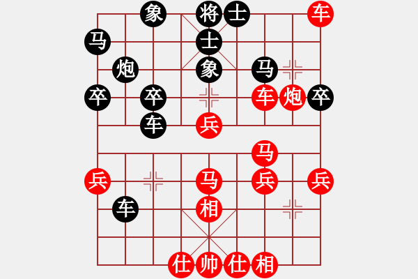 象棋棋譜圖片：安順大俠(月將)-勝-縱馬人(8段) - 步數(shù)：60 