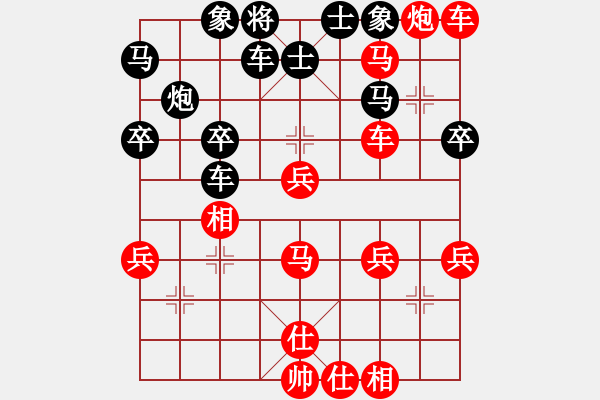 象棋棋譜圖片：安順大俠(月將)-勝-縱馬人(8段) - 步數(shù)：70 