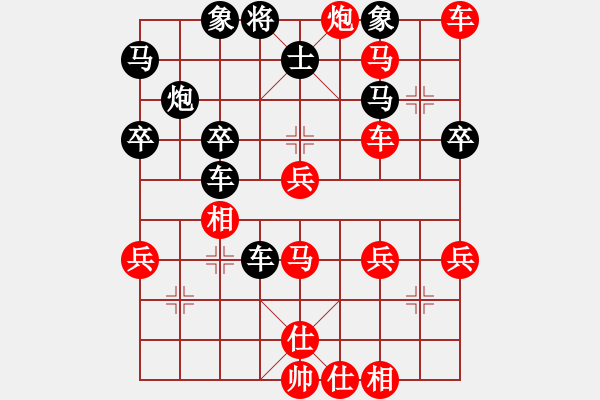 象棋棋譜圖片：安順大俠(月將)-勝-縱馬人(8段) - 步數(shù)：72 