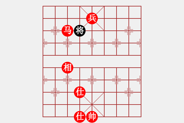 象棋棋譜圖片：天天45 - 步數(shù)：20 