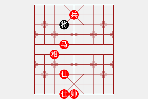 象棋棋譜圖片：天天45 - 步數(shù)：21 