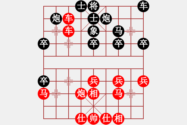 象棋棋譜圖片：劉奕達(dá) 先勝 林創(chuàng)強(qiáng) - 步數(shù)：40 