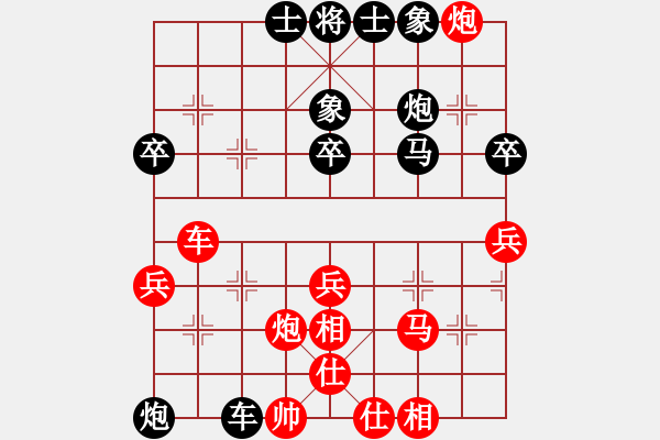 象棋棋譜圖片：對(duì)兵局 棄炮躍馬三子歸邊 云霄【黑】勝 金健-14146-87 - 步數(shù)：50 