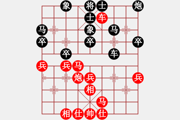 象棋棋譜圖片：河南南陽代表隊(duì) 劉濤 勝 重慶萬州區(qū)代表隊(duì) 候遠(yuǎn)令 - 步數(shù)：40 