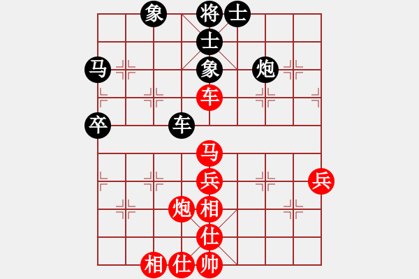 象棋棋譜圖片：河南南陽代表隊(duì) 劉濤 勝 重慶萬州區(qū)代表隊(duì) 候遠(yuǎn)令 - 步數(shù)：60 