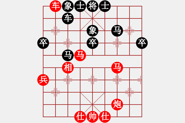 象棋棋譜圖片：蔣川 先勝 洪智 - 步數(shù)：60 