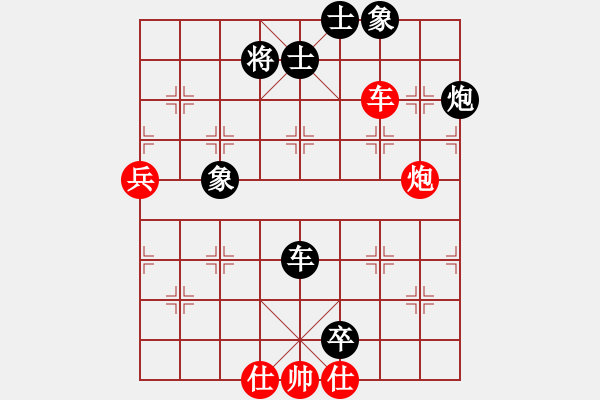 象棋棋譜圖片：精靈哥哥(月將)-負-仙人指錯路(日帥) - 步數(shù)：108 