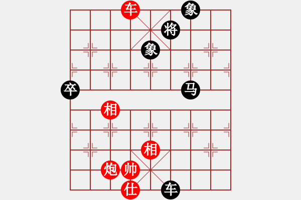 象棋棋譜圖片：金陵十二釵(風(fēng)魔)-負(fù)-超胡勝許(北斗) - 步數(shù)：100 