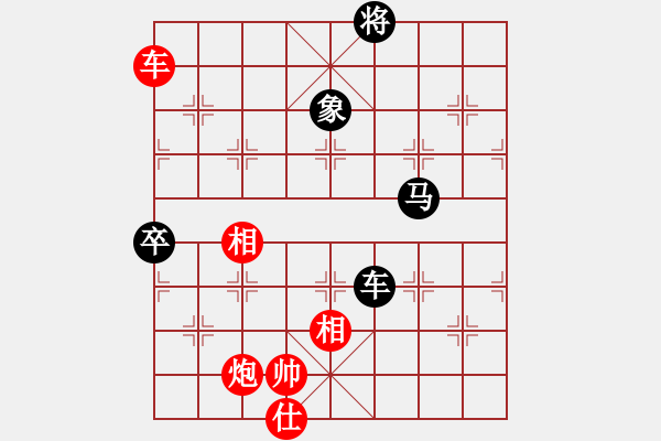 象棋棋譜圖片：金陵十二釵(風(fēng)魔)-負(fù)-超胡勝許(北斗) - 步數(shù)：110 