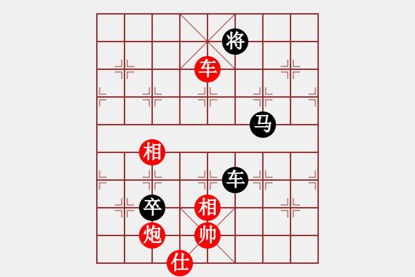 象棋棋譜圖片：金陵十二釵(風(fēng)魔)-負(fù)-超胡勝許(北斗) - 步數(shù)：120 