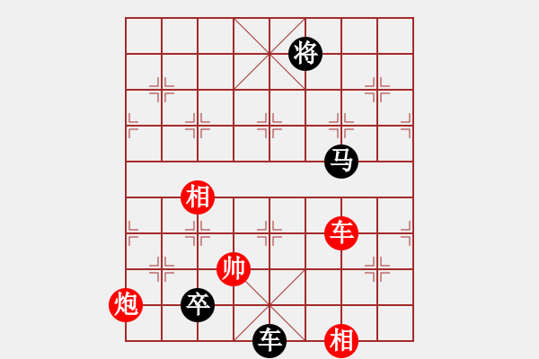 象棋棋譜圖片：金陵十二釵(風(fēng)魔)-負(fù)-超胡勝許(北斗) - 步數(shù)：140 