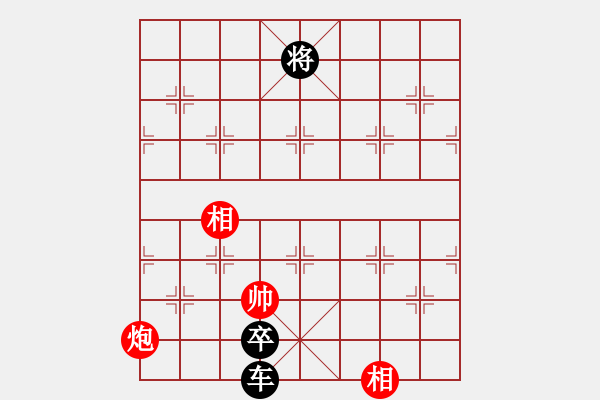 象棋棋譜圖片：金陵十二釵(風(fēng)魔)-負(fù)-超胡勝許(北斗) - 步數(shù)：146 