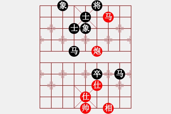 象棋棋譜圖片：中炮過(guò)河車七路馬對(duì)屏風(fēng)馬兩頭蛇 紅左橫車【7】 - 步數(shù)：123 