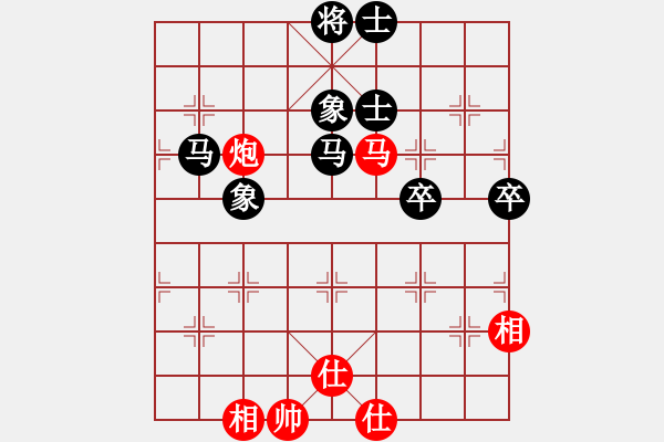 象棋棋譜圖片：中炮過(guò)河車七路馬對(duì)屏風(fēng)馬兩頭蛇 紅左橫車【7】 - 步數(shù)：60 