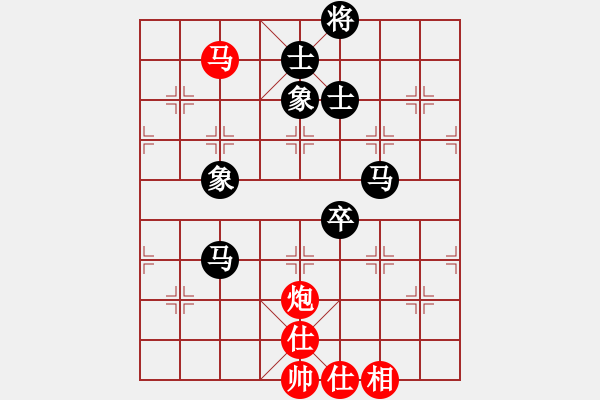 象棋棋譜圖片：中炮過(guò)河車七路馬對(duì)屏風(fēng)馬兩頭蛇 紅左橫車【7】 - 步數(shù)：80 