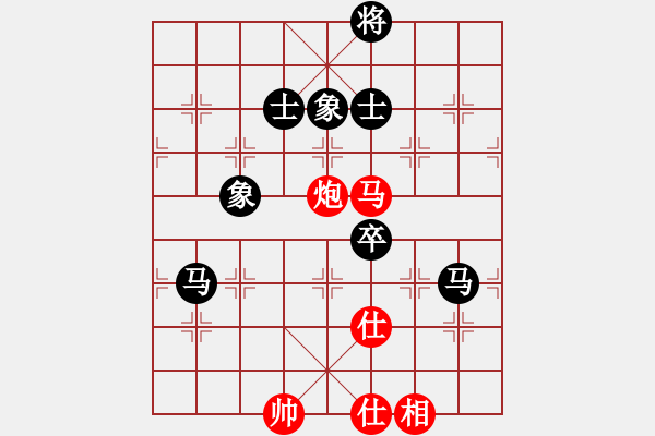 象棋棋譜圖片：中炮過(guò)河車七路馬對(duì)屏風(fēng)馬兩頭蛇 紅左橫車【7】 - 步數(shù)：90 