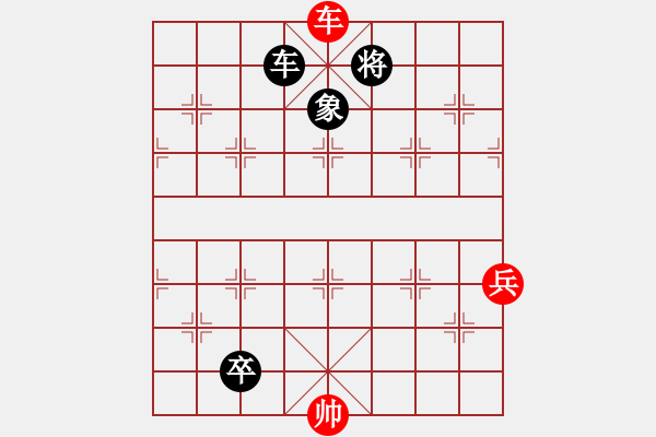 象棋棋譜圖片：低七星 - 步數(shù)：0 