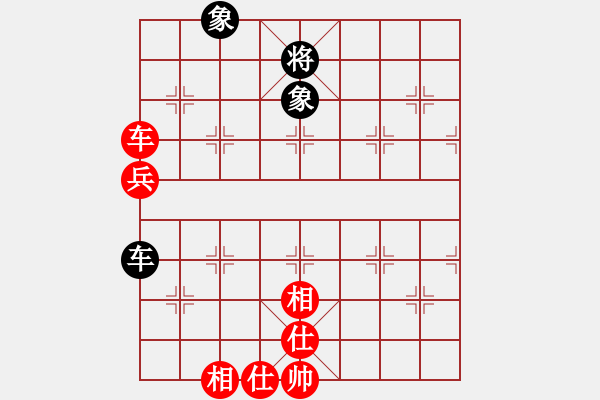 象棋棋譜圖片：中炮過河車七路馬對屏風馬兩頭蛇 四兵相見 （紅馬后藏車）   挾仙挽月(2段)-和-天慧星石秀(8段 - 步數(shù)：100 