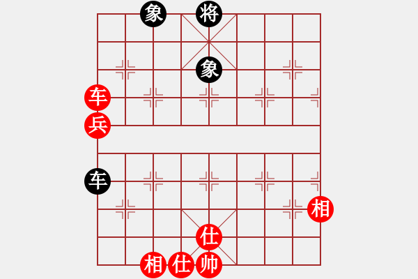 象棋棋譜圖片：中炮過河車七路馬對屏風馬兩頭蛇 四兵相見 （紅馬后藏車）   挾仙挽月(2段)-和-天慧星石秀(8段 - 步數(shù)：130 