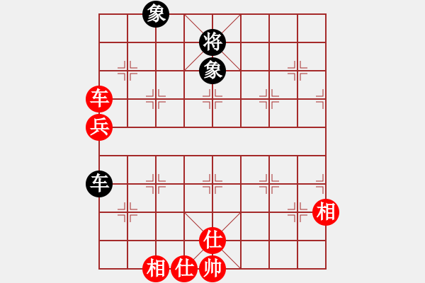 象棋棋譜圖片：中炮過河車七路馬對屏風馬兩頭蛇 四兵相見 （紅馬后藏車）   挾仙挽月(2段)-和-天慧星石秀(8段 - 步數(shù)：140 