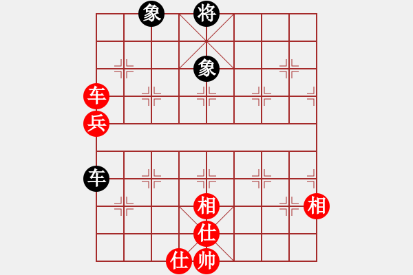 象棋棋譜圖片：中炮過河車七路馬對屏風馬兩頭蛇 四兵相見 （紅馬后藏車）   挾仙挽月(2段)-和-天慧星石秀(8段 - 步數(shù)：150 