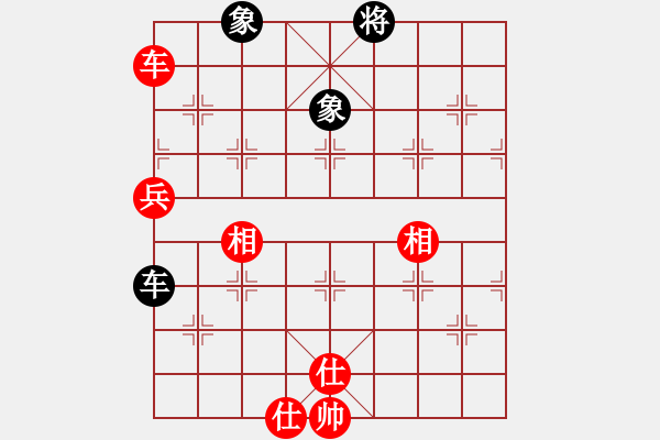 象棋棋譜圖片：中炮過河車七路馬對屏風馬兩頭蛇 四兵相見 （紅馬后藏車）   挾仙挽月(2段)-和-天慧星石秀(8段 - 步數(shù)：160 